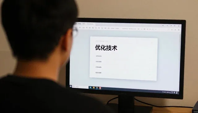 如何从多维度评估GEO服务商的选型价值